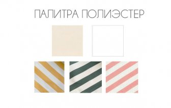 Зонт профессиональный Ø3 м Banana