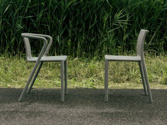 Кресло пластиковое Magis RE Air-Armchair