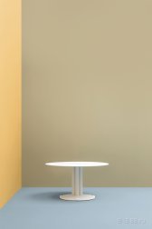 Подстолье металлическое Professional