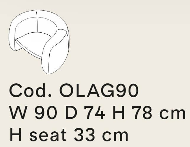Кресло мягкое Lagoa