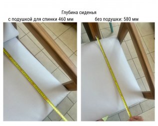 Комплект деревянной мебели Nara