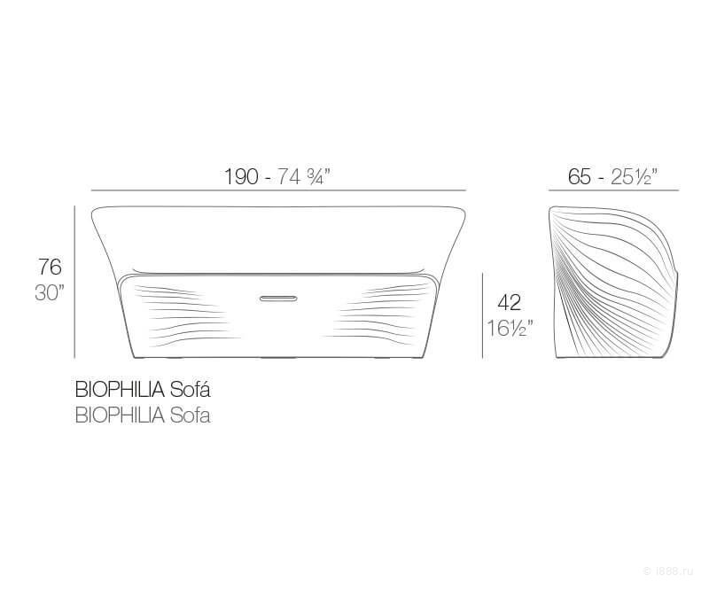 Диван пластиковый Biophilia Basic