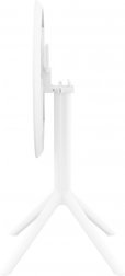 Стол пластиковый складной Sky Folding Table 60, белый, 600х740 мм