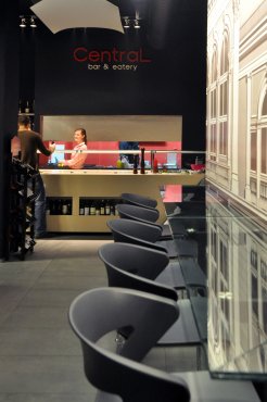 Central Restaurant, София, Болгария