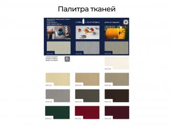 Зонт профессиональный телескопический 4х6 м-thumbs-Фото4