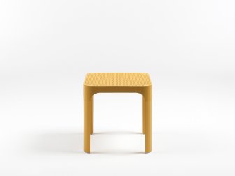 Столик пластиковый журнальный Net Table 40