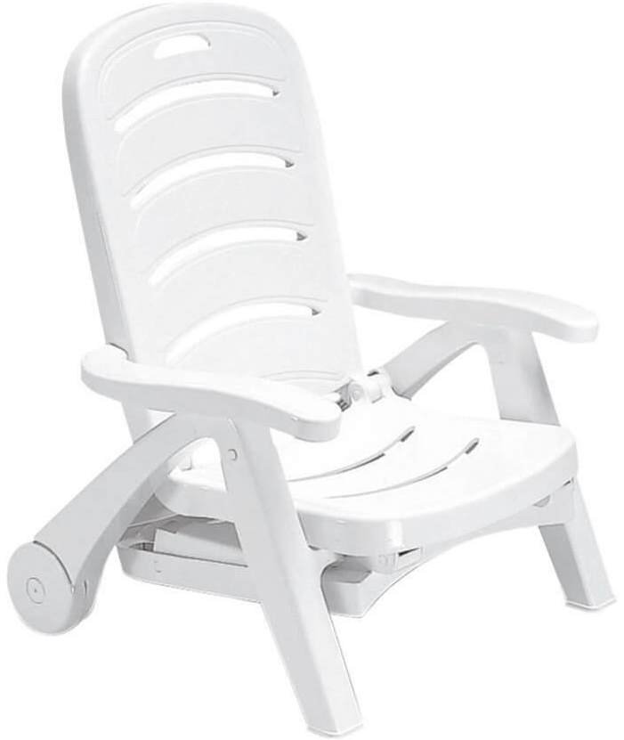 Шезлонг пластиковый Stella Di Mare Folding