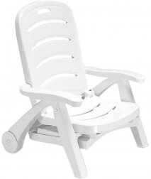 Шезлонг пластиковый Stella Di Mare Folding