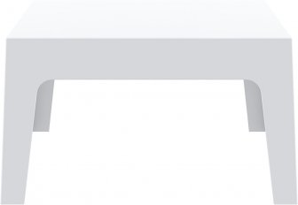 Столик пластиковый журнальный Box Table