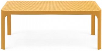 Столик пластиковый журнальный Net Table 100