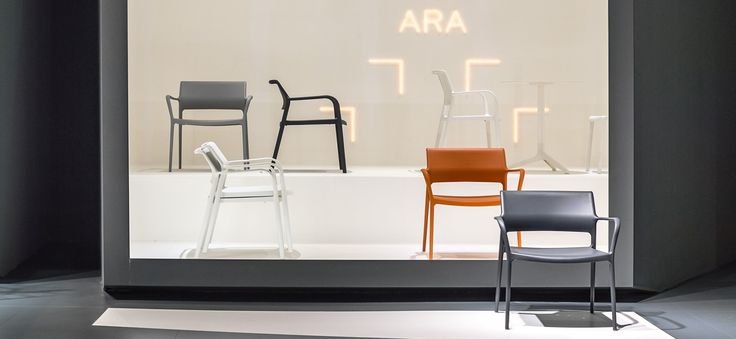 Кресло пластиковое Ara Lounge