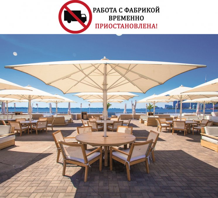 Зонт профессиональный Jumbrella