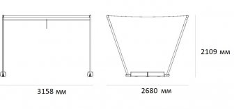 Навеc прямоугольный Hopper Shade 300