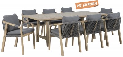 Ravona KD Комплект деревянной мебели