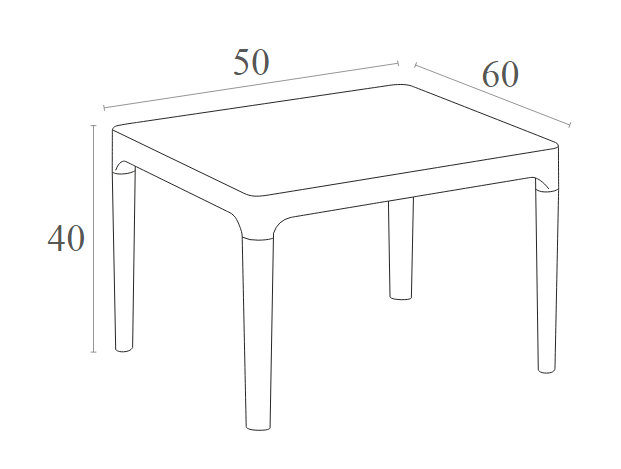 Столик пластиковый журнальный Sky Side Table
