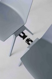 Стул офисный пластиковый Jubel IV