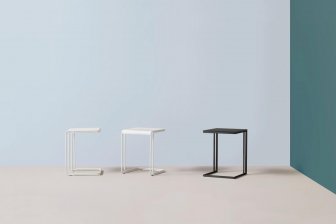 Столик журнальный Side table