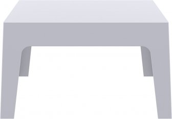 Столик пластиковый журнальный Box Table