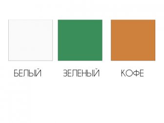 Шезлонг-лежак пластиковый Оптимус