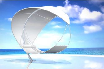 Гамак дизайнерский Wave