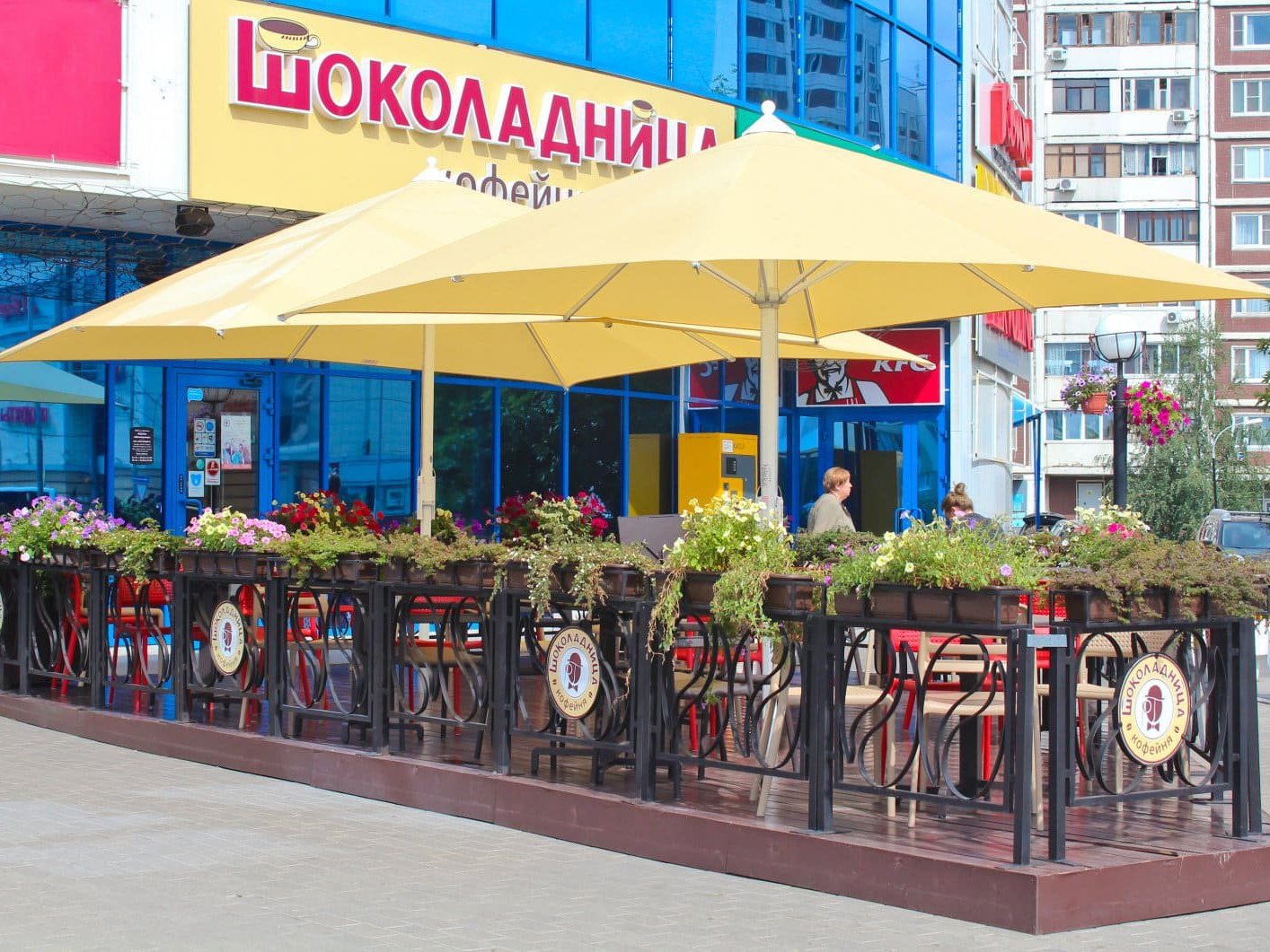 Кафе "Шоколадница", Москва, ул. Митинская