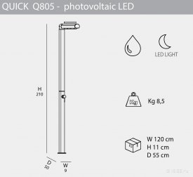 Душ уличный с подсветкой Quick Q805
