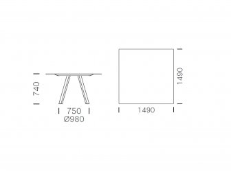 Стол ламинированный Arki-Table Outdoor