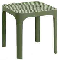 Столик пластиковый журнальный Net Table 40