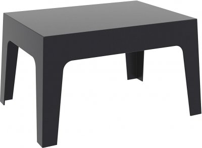 Box Table Столик пластиковый журнальный