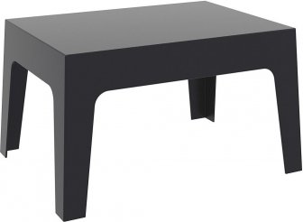 Столик пластиковый журнальный Box Table