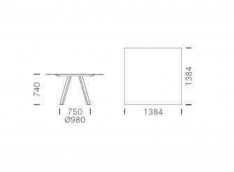 Стол ламинированный Arki-Table Outdoor