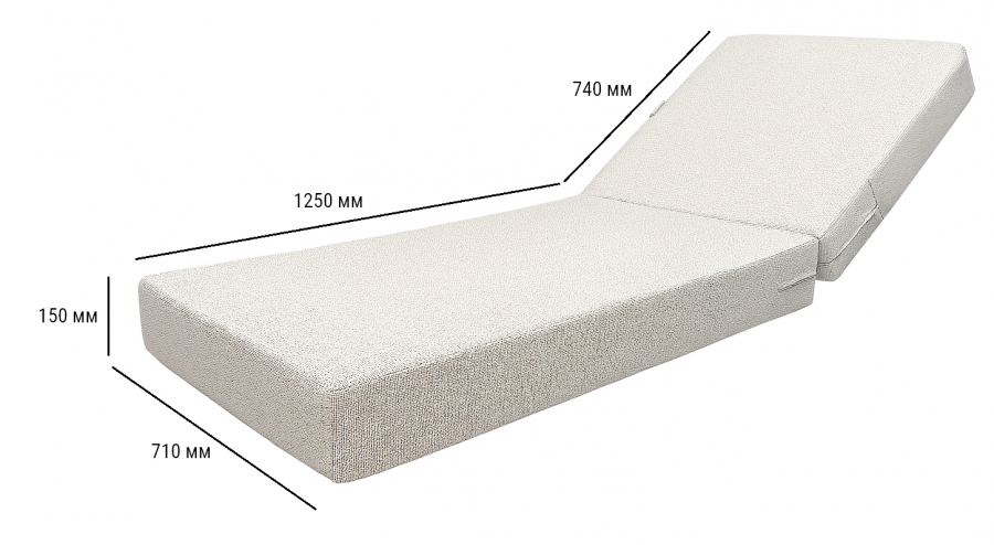 Матрас для шезлонга Mattress Armur