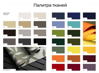 Зонт профессиональный телескопический 3.5х3.5 м-thumbs-Фото4