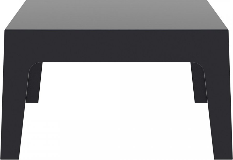 Столик пластиковый журнальный Box Table