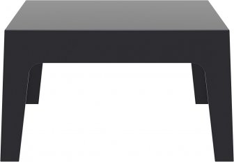 Столик пластиковый журнальный Box Table