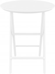 Стол пластиковый складной Helen Folding Table 60, белый, 600х740 мм