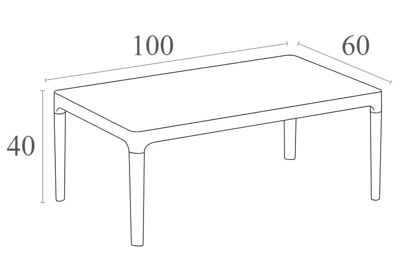 Столик пластиковый журнальный Sky Lounge Table