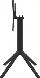 Подстолье пластиковое складное Sky Folding Legs
