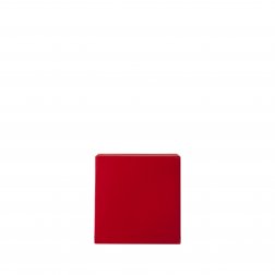 Куб открытый пластиковый Open Cube 45 Pop