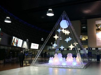 Пластиковый подвесной светильник