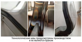 Стул прозрачный Scab Design Vanity
