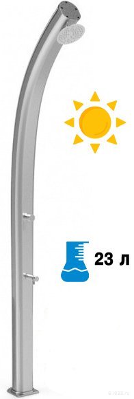 Душ солнечный Jolly A 520 TL