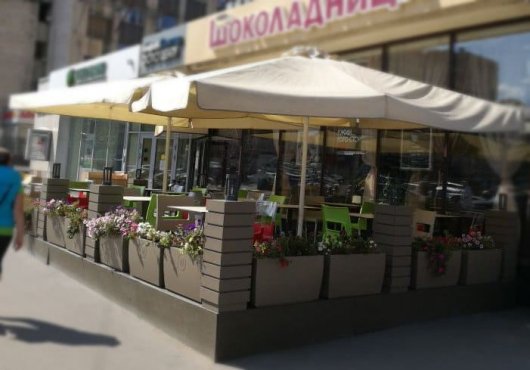 Кафе 