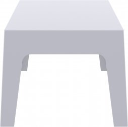 Столик пластиковый журнальный Box Table