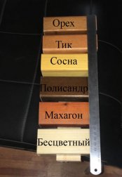 Урна Эстет S