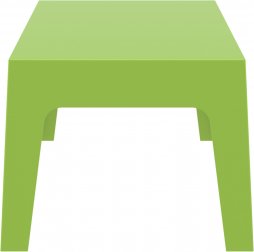 Столик пластиковый журнальный Box Table