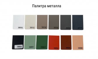Стул металлический Alen