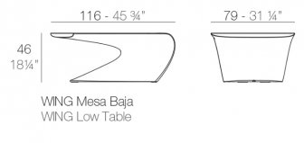 Столик пластиковый кофейный Wing Basic
