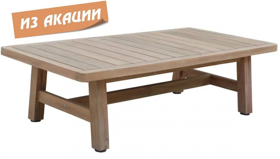 Столик деревянный кофейный Ravona