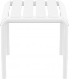 Столик пластиковый журнальный Paris Side Table
